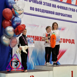 "Air gym school" г.Балашиха приняла участие в V отборочном этапе на финал гран-при по версии "РАПА" 3